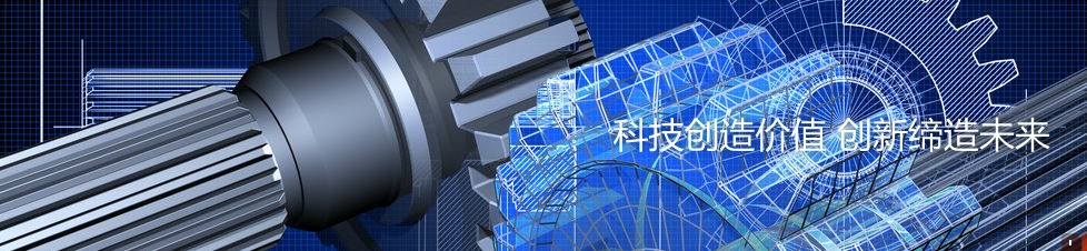 徐州金鼎測(cè)控技術(shù)有限公司