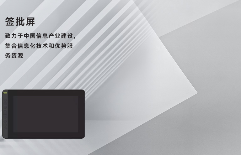 管道取樣系統(tǒng)
